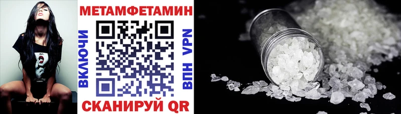 АМФ Розовый Мещовск