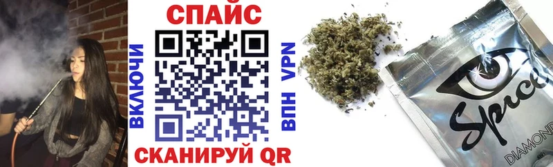 блэк спрут ссылки  Мещовск  БУТИРАТ BDO 