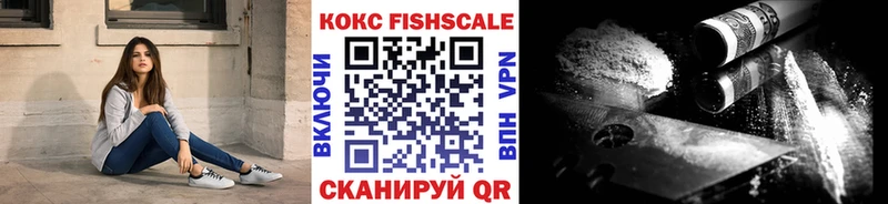 COCAIN Columbia blacksprut tor Мещовск