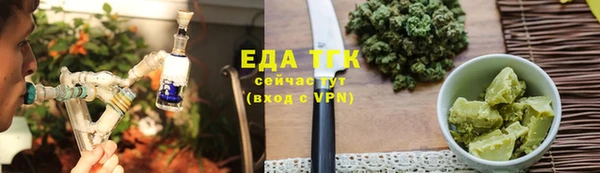 ГАЛЛЮЦИНОГЕННЫЕ ГРИБЫ Алексеевка