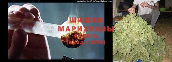 наркотики Алексин