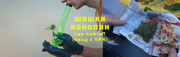 метамфетамин Алзамай