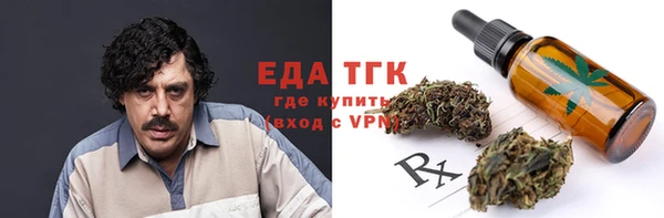 наркотики Алексин
