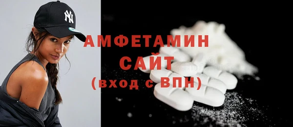 ГАЛЛЮЦИНОГЕННЫЕ ГРИБЫ Алексеевка