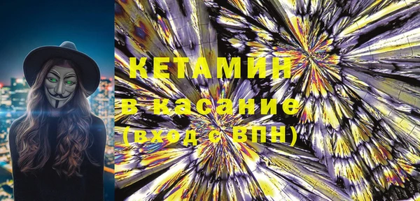 метамфетамин Алзамай