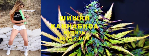 кокаин Абдулино