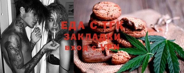 наркотики Алексин