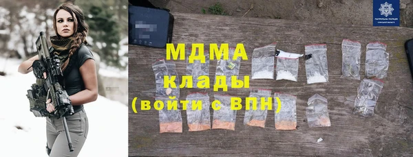 метамфетамин Алзамай