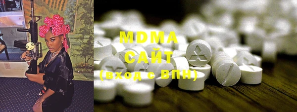 метамфетамин Алзамай