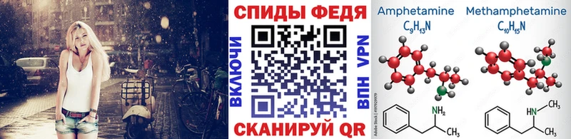 блэк спрут зеркало  Мещовск  МЕТАМФЕТАМИН винт  где купить наркоту 