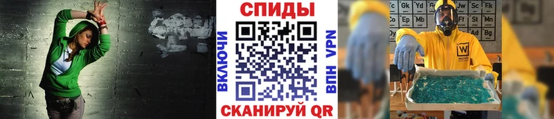 Первитин Декстрометамфетамин 99.9% Мещовск